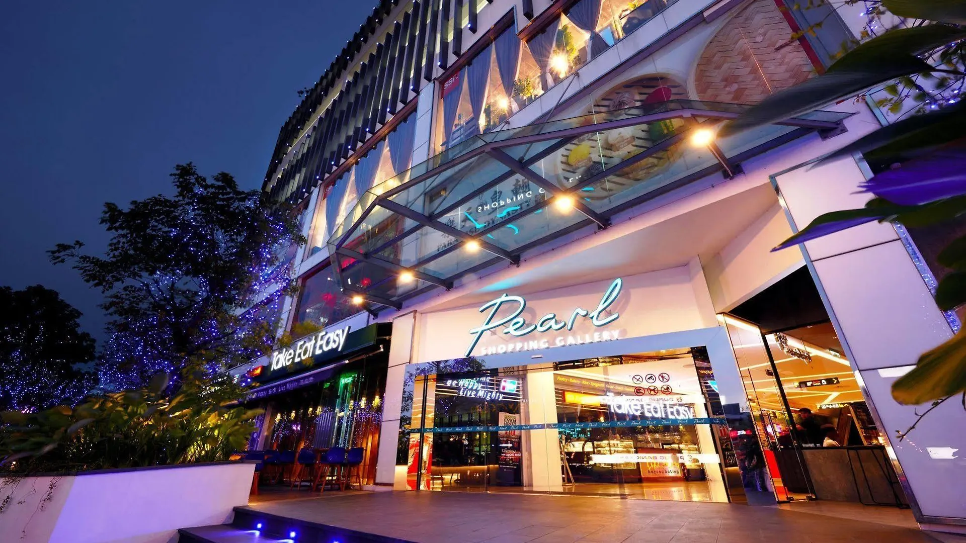The Pearl Kuala Lumpur Hotel 4*,